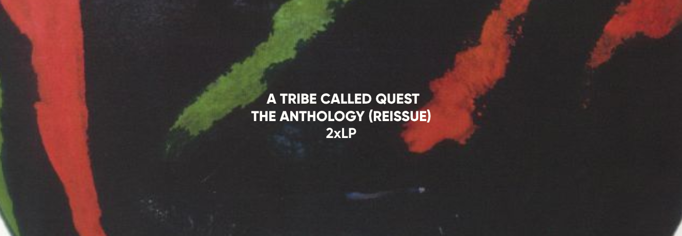 music tribe called quest